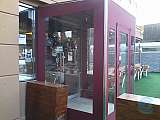 Vestibule