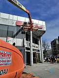 Sign Installation