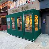 Vestibule