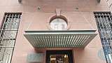 Glass and Metal Awning