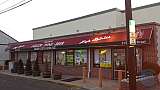 Awning