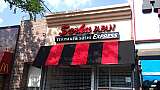 Awning