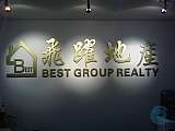 3D Lettering