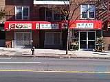 Awning