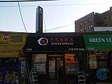 Awning