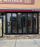Folding Door