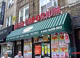 Awning