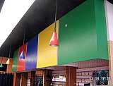 Awning