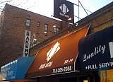 Awning