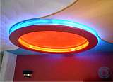 Neon
