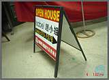 Standing Sign